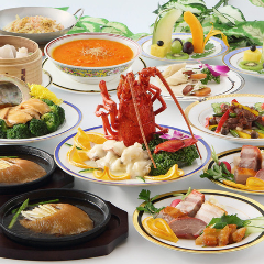 中国飯店 フカヒレ専門店の食べ放題