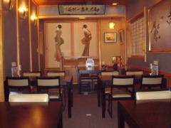 お勝 桑名 いなべ 居酒屋 ぐるなび