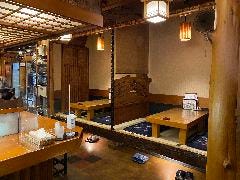 お勝 桑名 いなべ 居酒屋 ぐるなび