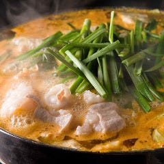 もつ鍋 田しゅう 熊本下通店