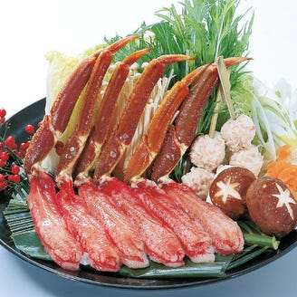 福山甲羅本店 メニュー 逸品 お食事 ぐるなび