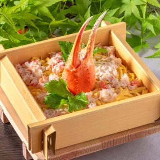 福山甲羅本店 メニュー テイクアウト ぐるなび