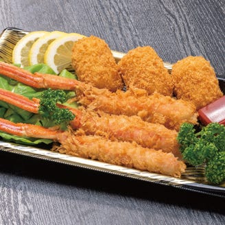 福山甲羅本店 メニュー テイクアウト ぐるなび