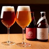 ベルギーの醸造家によって醸造されたプレミアムなエールビール「馨和 KAGUA」各980円