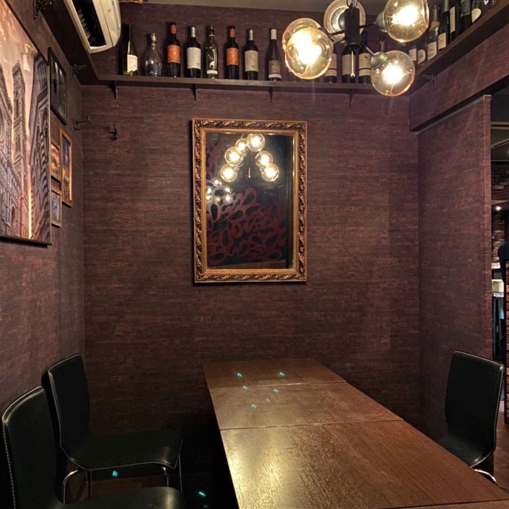 Yell Cafe エールカフェ 個室 ぐるなび