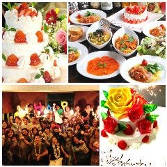 YELL CAFE【エールカフェ】