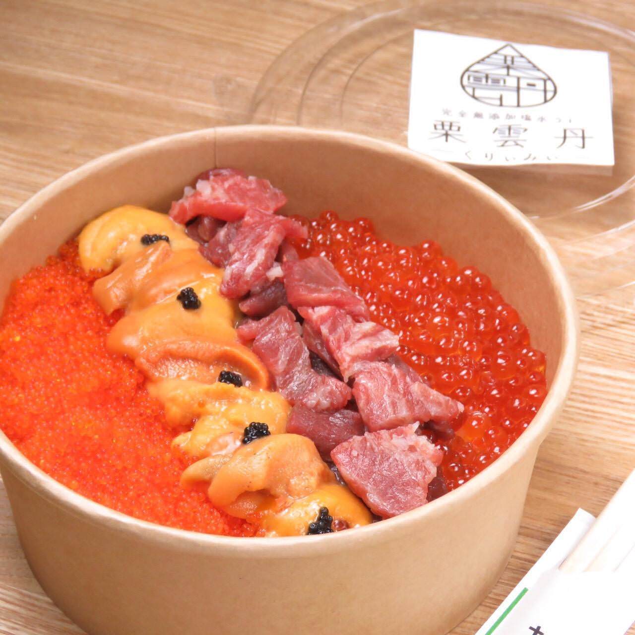 22年 最新グルメ 三宮にある予算7000円で楽しめるお店 レストラン カフェ 居酒屋のネット予約 兵庫版