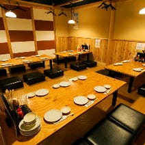 調布 居酒屋 個室 3 000円以内 おすすめ人気レストラン ぐるなび
