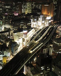 花山椒 パークホテル東京店