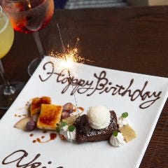 Creative Dish Goen クリエイティブディッシュゴエン 函館 居酒屋 ぐるなび