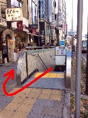 表参道harold Co ハロルドアンドコー 地図 お店までの行き方 ぐるなび