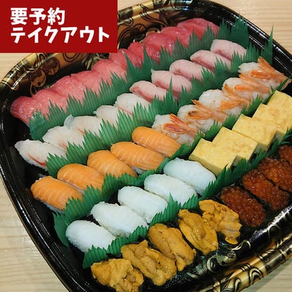 美味しい寿司 すし が食べたい 市ヶ谷で行きたい 人気のおすすめ店が見つかる ぐるなび
