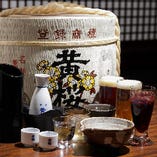 【日本酒以外も豊富】
地ビールや日本酒サワーなどさまざま