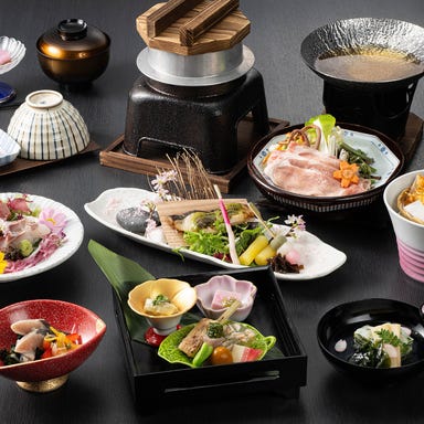 日本料理 かがりや  コースの画像