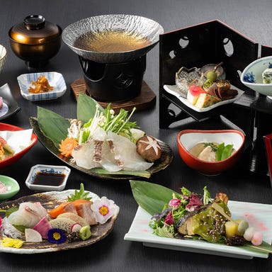 日本料理 かがりや  コースの画像