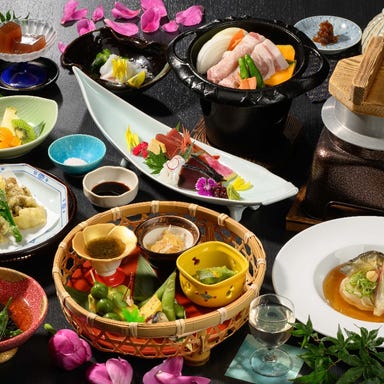 日本料理 かがりや  メニューの画像