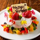 *★.お誕生日や記念日などの特別な日に….★* メッセージ付き「ホールケーキ」承ります！