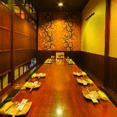 旬彩鮮魚と旨い酒 栄都屋 八幡西区 東区 居酒屋 ぐるなび