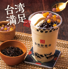 台湾甜商店 ららぽーと横浜店