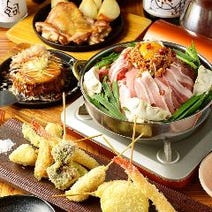［名駅名古屋駅・鉄板料理］鉄板料理 串揚げ 襄（じょう） 名駅店の画像