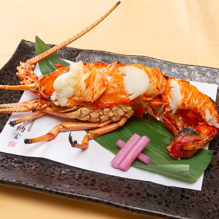 活伊勢海老料理中納言神戶店 新神戶 相片 新神戶 北野 異人館 生魚片 海鮮料理 Gurunavi 日本美食餐廳指南