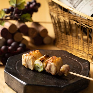 創作鶏料理と100種類のワインがあるお店 とりとワイン宇都宮  コースの画像
