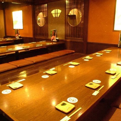 海鮮居酒屋 はなの舞 新小岩店 新小岩 居酒屋 ぐるなび 海鮮居酒屋 はなの舞 新小岩店 新小岩 居酒屋 ぐるなび