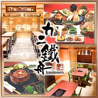しゃぶしゃぶ美山稲沢店 稲沢 しゃぶしゃぶ Goo地図 しゃぶしゃぶ美山稲沢店 稲沢 しゃぶしゃぶ Goo地図