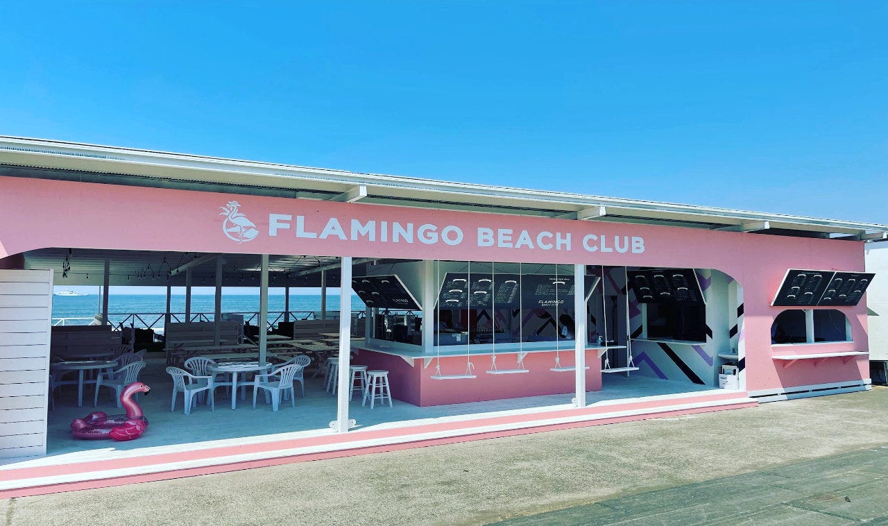 江の島海の家 FLAMINGO BEACH CLUB
