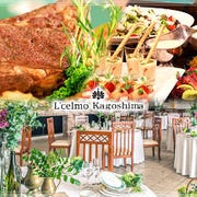 鹿児島市宴会 ディナー コース料理 ぐるなび人気レストラン 鹿児島市宴会 ディナー コース料理 ぐるなび人気レストラン