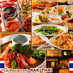 大崎広小路でランチ焼肉がおすすめなお店特集