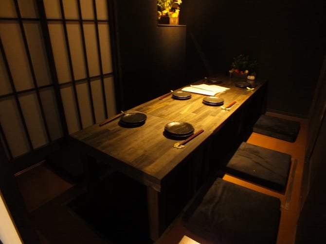 菜縁 松山 松山 居酒屋 ぐるなび