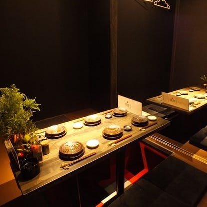 美味しいお店が見つかる 大街道 銀天街 居酒屋 大人数で宴会 おすすめ人気レストラン ぐるなび