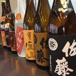 人気酒も種類豊富◎日本酒・焼酎お楽しみ下さい。