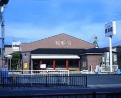 中国料理 麒麟閣 門真店