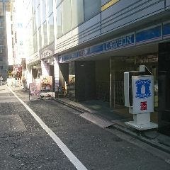ご馳走や叶え 新宿歌舞伎町店 地図 お店までの行き方 ぐるなび
