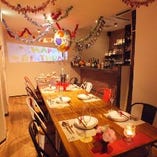 6名様〜店舗完全貸切！最大20名様