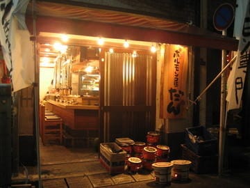 ホルモン屋だん 総本店 新橋 焼肉 ぐるなび