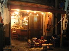 ホルモン屋だん 総本店