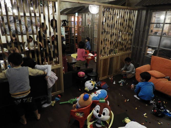 串角 バークレー店 浦添 居酒屋 ぐるなび