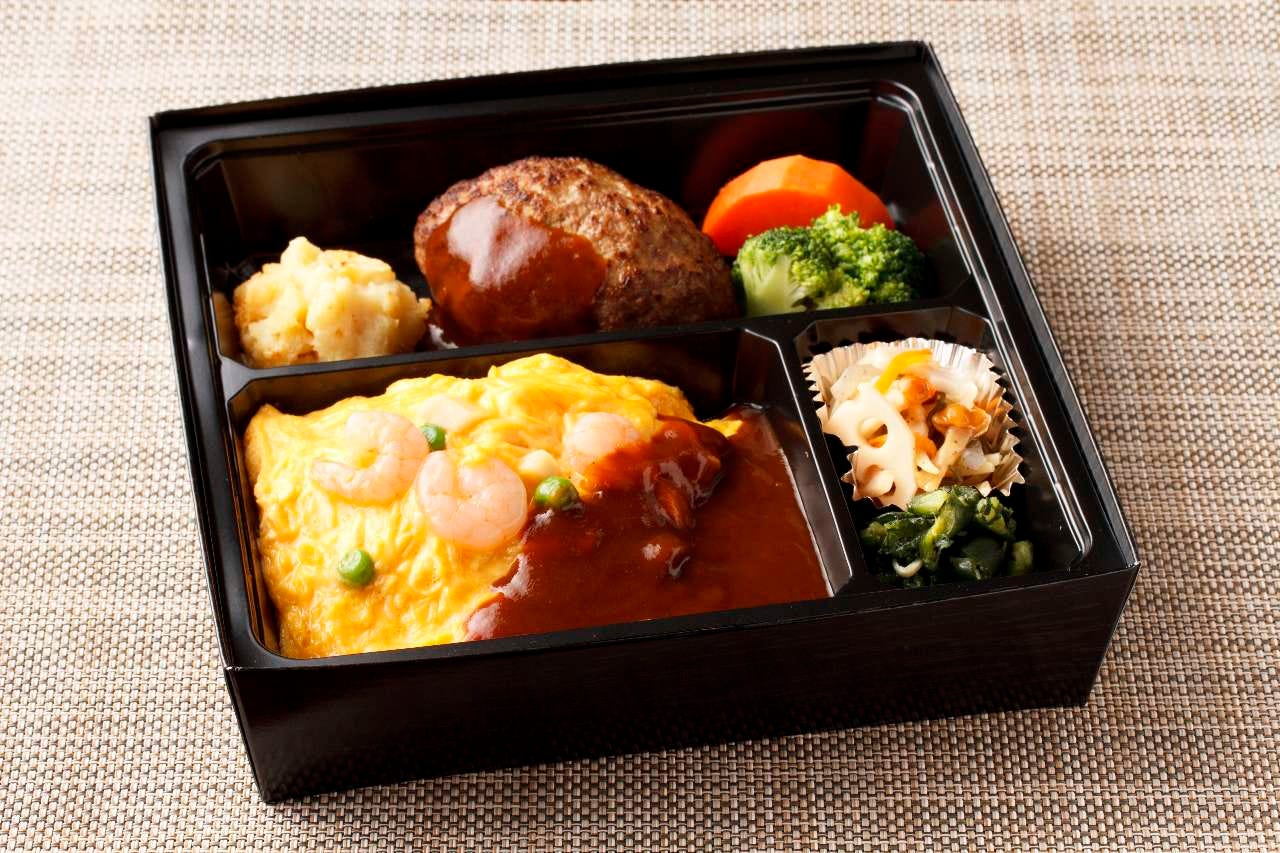 ★人気No.1★組み合わせは3パターン【オムライス弁当】1950円込