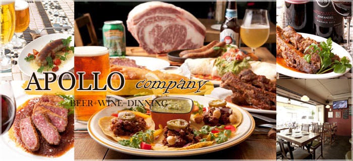 肉とクラフトビールの店 アポロカンパニー 野毛桜木町