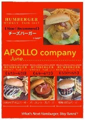 肉とクラフトビールの店 アポロカンパニー 野毛桜木町
