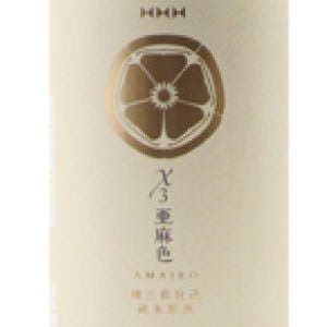地酒とたしなみワイン Kai本店 醸す メニュー 日本酒 ドリンク ぐるなび