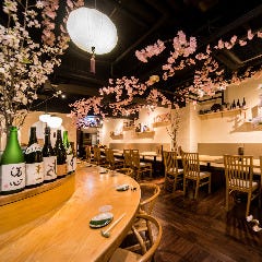 炭と地酒とたしなみワイン Kai本店 醸す