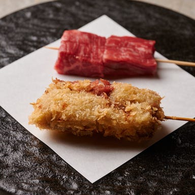 串揚げ食べ放題と越後そば 個室居酒屋 串えもん浦和店_黒毛和牛