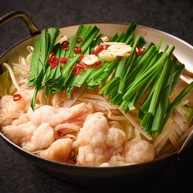 串揚げ食べ放題と越後そば 個室居酒屋 串えもん浦和店_コクと旨み凝縮!ぷりっぷりもつ鍋堪能コース 【3時間飲み放題付き】4,500円