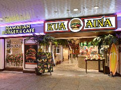 KUA’AINA 池袋サンシャインシティ店