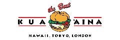 KUA’AINA 池袋サンシャインシティ店
