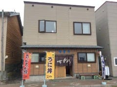 炉ばた ちどり
